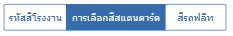 mceclip0.png